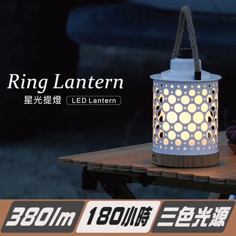 星光_呂秋遠2016年版位大五美美書房 有作者簽名 絕版 歷史價格詳細信息