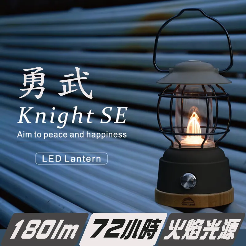 【秋野地】露營用品 硬頂沙洲氣壓車頂帳篷1.2 帶燈款(車麗屋) 歷史價格詳細信息