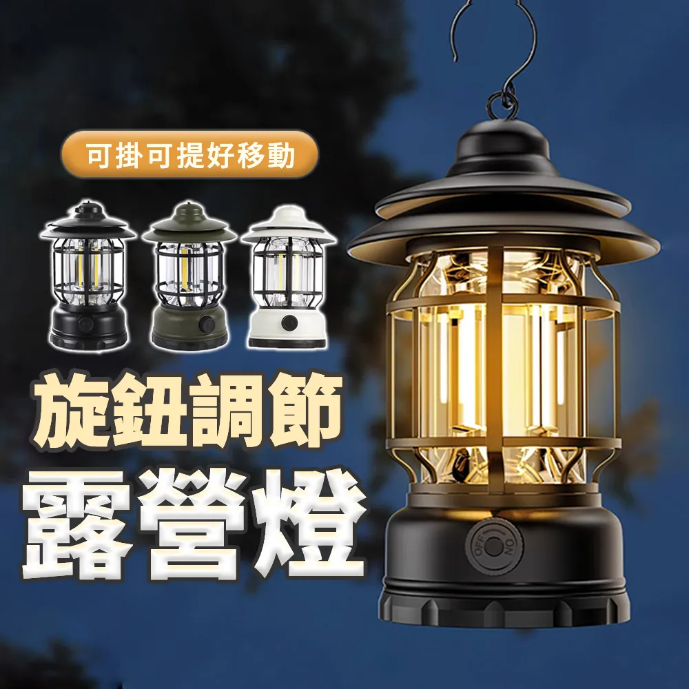 【悠遊】復古氣罐皮套 230g/450g 居家 露營 登山 悠遊戶外 歷史價格詳細信息