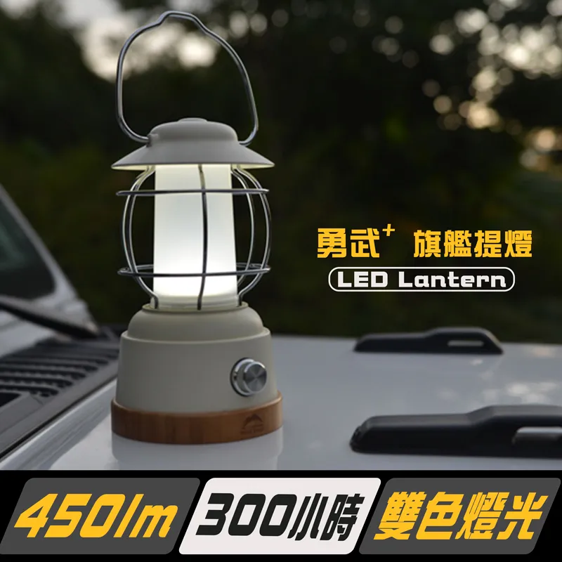 【秋野地】露營用品 硬頂沙洲氣壓車頂帳篷1.2 帶燈款(車麗屋) 歷史價格詳細信息