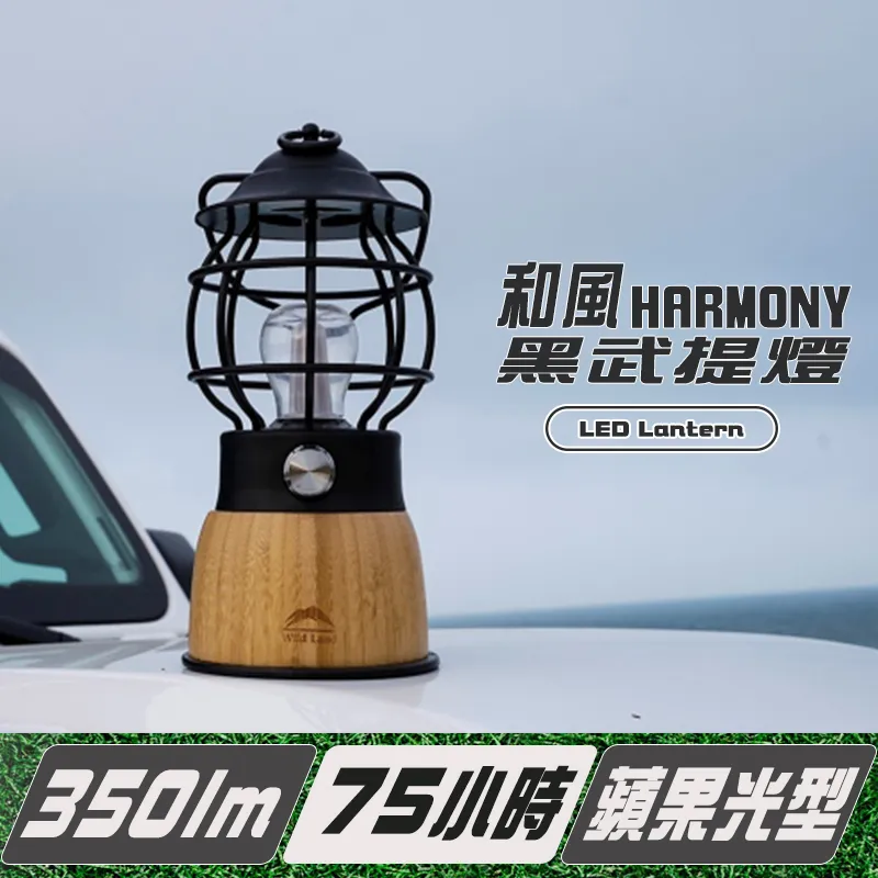 黑武御神火府邸：三島屋奇異百物語六│獨步│宮部美幸│無劃記、無破損 歷史價格詳細信息