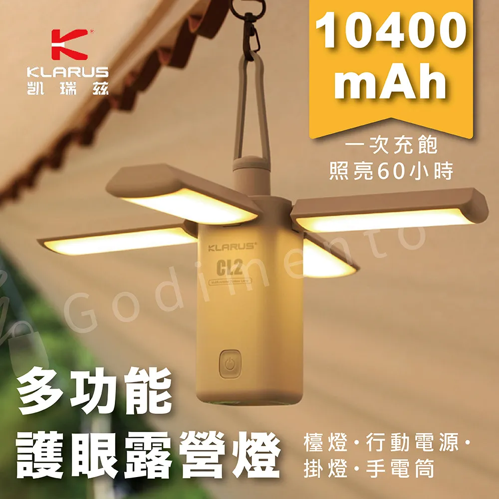 KLARUS XT11S 1100流明330米 聚光警用手電筒 戰術雙開關 一鍵強光/爆閃 18650 TA30 歷史價格詳細信息