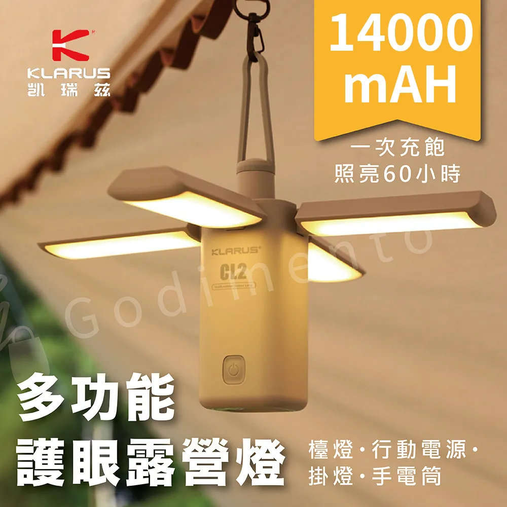 KLARUS XT11S 1100流明330米 聚光警用手電筒 戰術雙開關 一鍵強光/爆閃 18650 TA30 歷史價格詳細信息