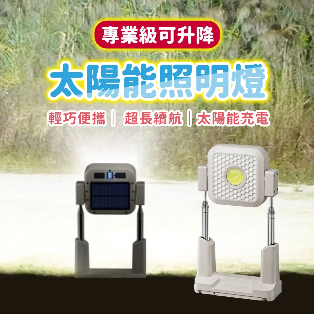 專業太陽能庭院燈  模組庭院燈  歐式庭院燈  鋁型材 歷史價格詳細信息