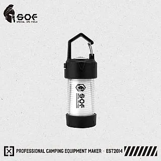【SOF】黑燈塔電筒燈 手電筒 無段調光 露營燈 酷黑造型 磁吸 吊掛 戶外 露營 悠遊戶外 歷史價格詳細信息