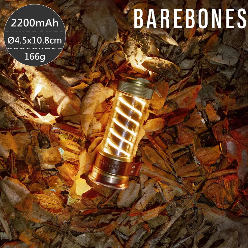 Barebones 多段式手電筒 Edison Light Stick LIV-137 / 燈具 露營燈 裝飾燈 手持燈 歷史價格詳細信息