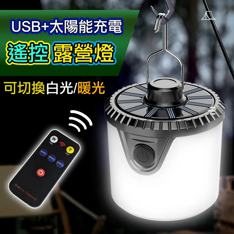 USB充電式 太空人暖蛋/暖手寶(二檔調溫)-黑色 歷史價格詳細信息