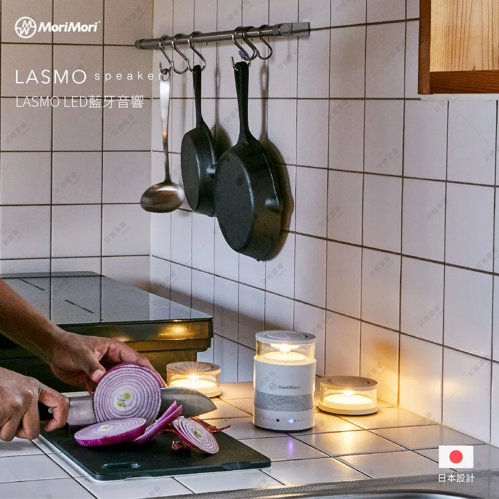 【MoriMori】LED藍牙音響燈 喇叭 音響 音樂 煤油燈 露營燈 帳篷燈 小夜燈 LED燈 燈飾 擺飾 歷史價格詳細信息