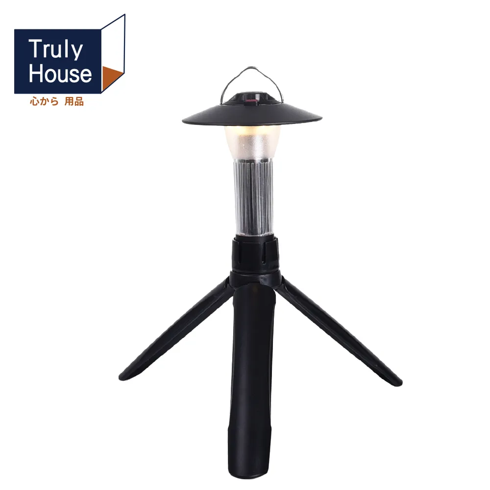 【露營燈款2入組】極亮LED磁吸吊掛照明燈 充電款 (52CM 60W) 露營燈 擺攤 SOS求救燈 爆閃燈 歷史價格詳細信息