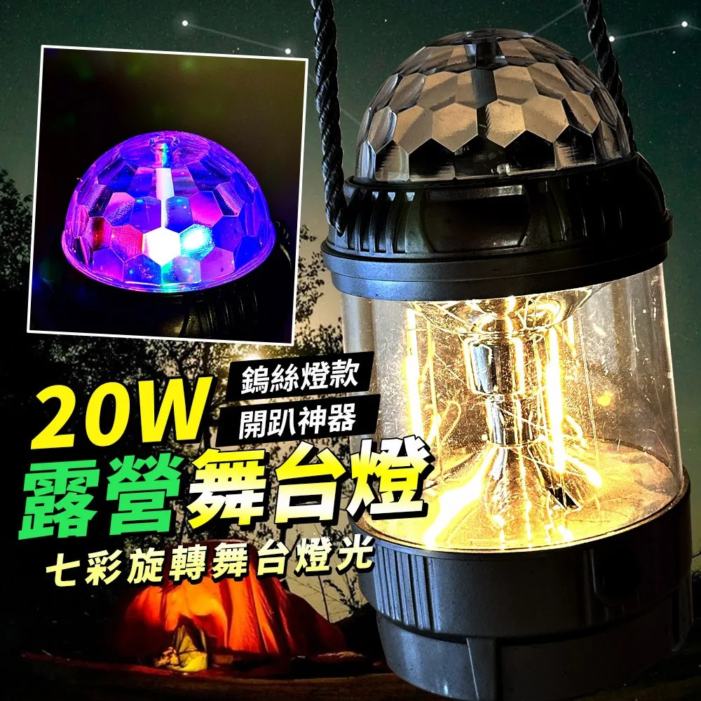 吊燈(2)~~鋁合金+鐵鍊+鐵片製~~3燈座~~功能不知?~~10529?~~懷舊.裝飾.吊飾 歷史價格詳細信息