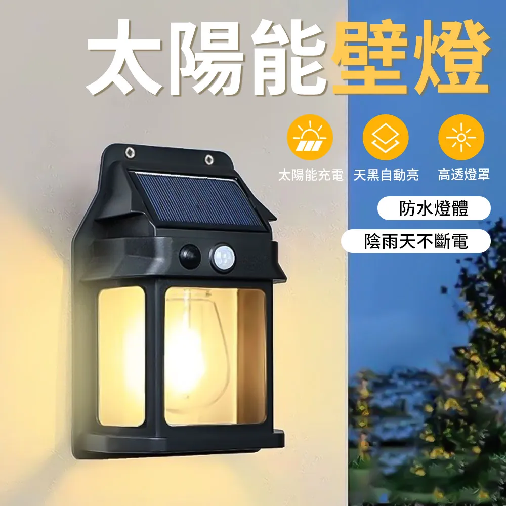 QLZHS 戶外防水滿天星LED燈串 歷史價格詳細信息