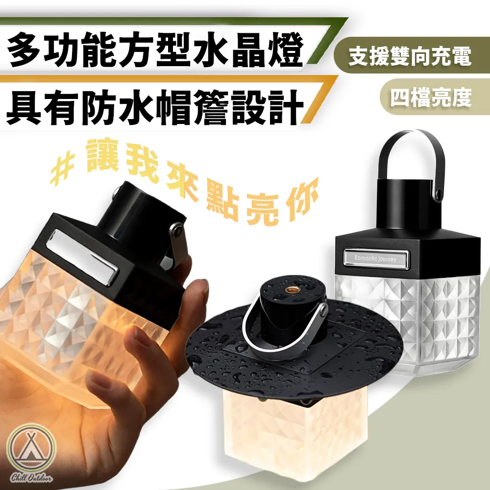 亮片防水臺水晶單鞋晚會禮服款高跟鞋女粗跟新娘婚紗鞋旗袍走秀鞋 歷史價格詳細信息