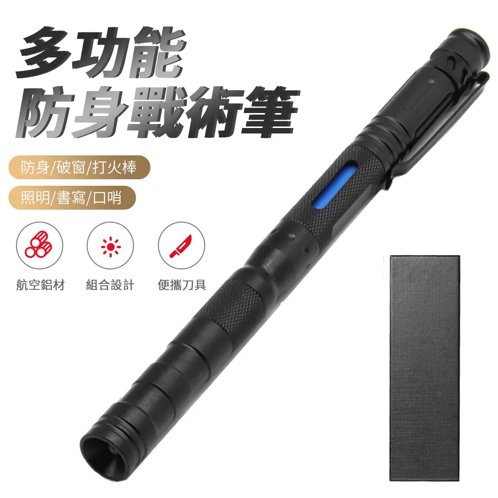 Sily 多功能戶外照明露營燈 補水驅蚊二合一氛圍燈 手提懸掛風扇驅蚊燈 USB充電噴霧器 歷史價格詳細信息