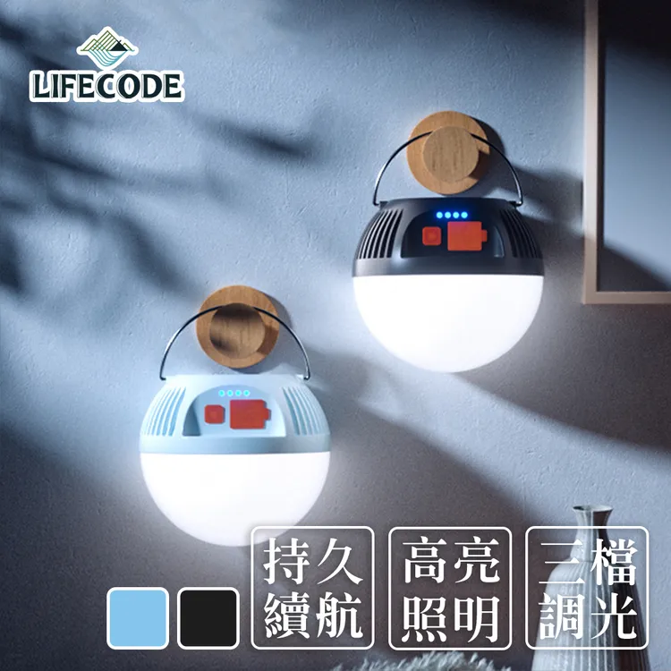 LIFECODE 小太陽-免螺絲X型曬衣架附毛巾架(帝芬妮藍) 歷史價格詳細信息