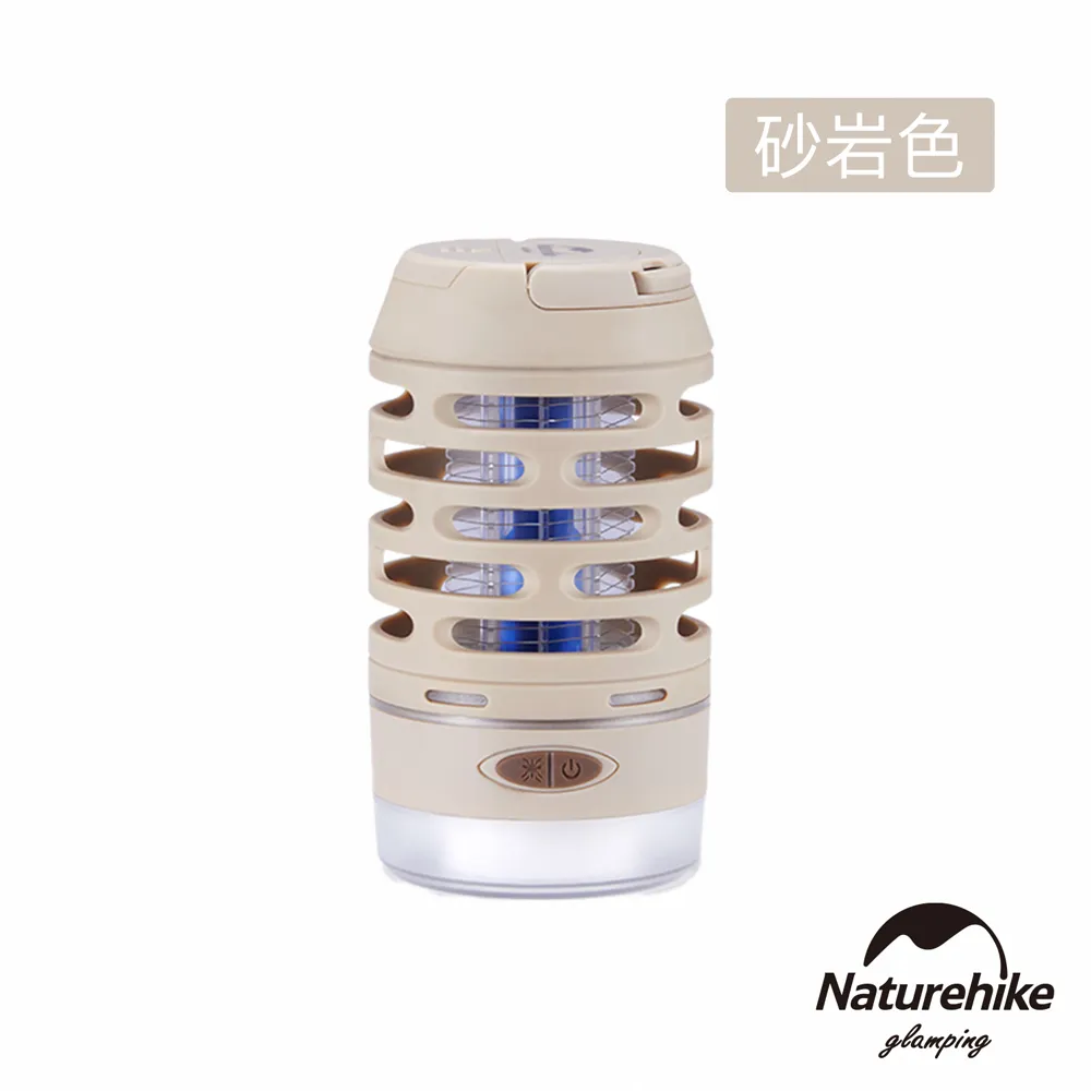 Naturehike 星嶼輕量感應式迷你LED頭燈 DQ023 歷史價格詳細信息