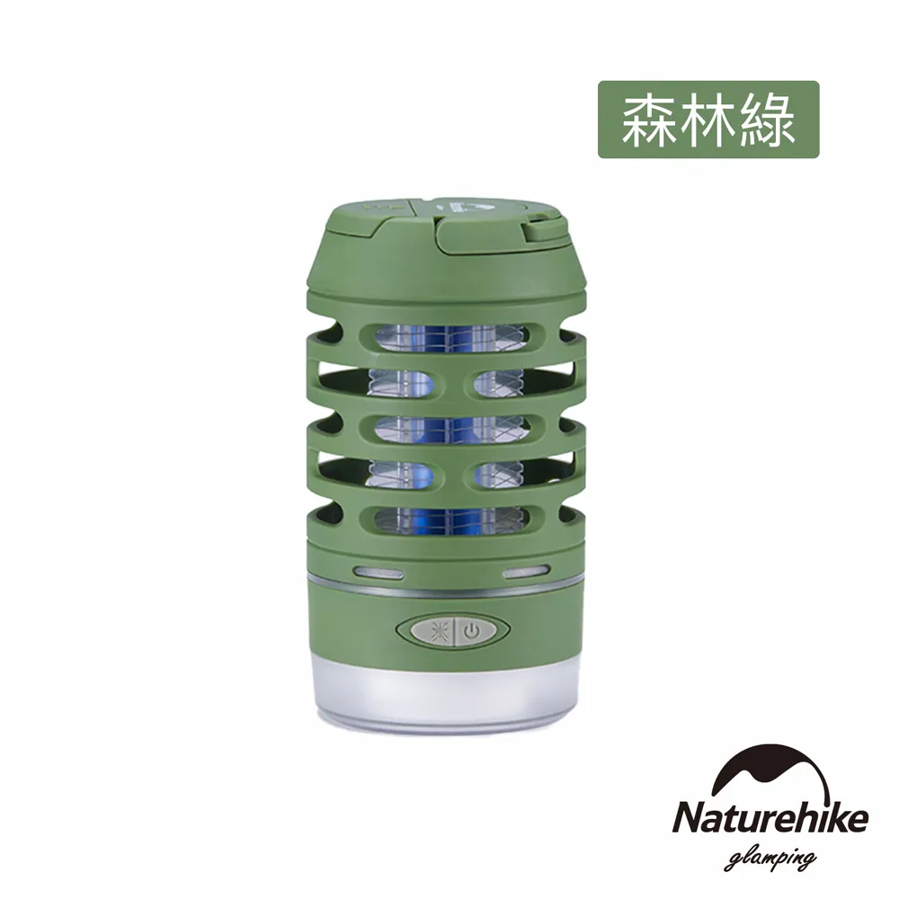 Naturehike 星嶼輕量感應式迷你LED頭燈 DQ023 歷史價格詳細信息