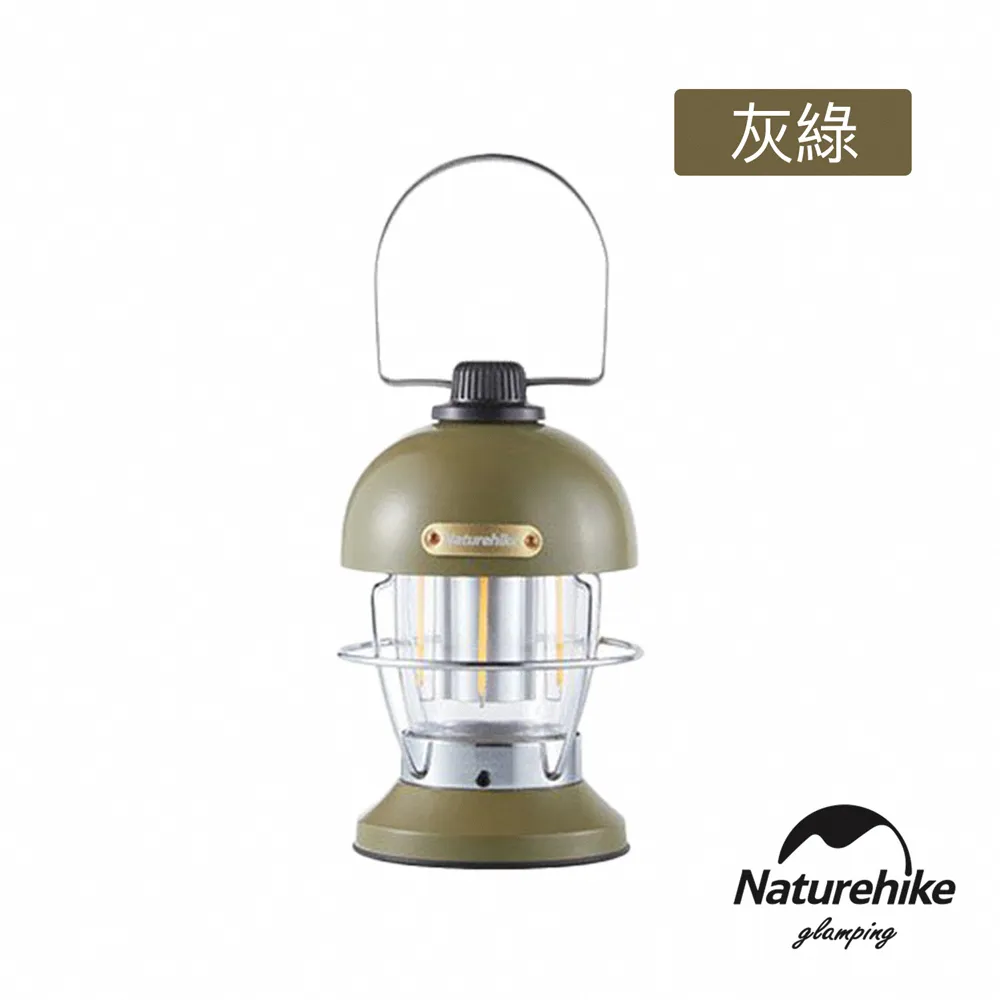 Naturehike 野營燈 露營手電 驅蚊 CNH22DQ021 歷史價格詳細信息