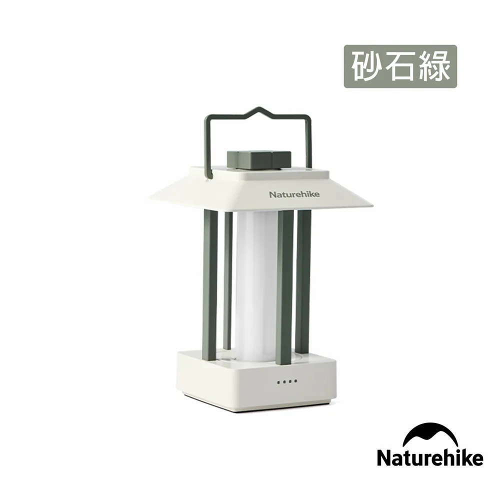 Naturehike 野營燈 露營手電 驅蚊 CNH22DQ021 歷史價格詳細信息