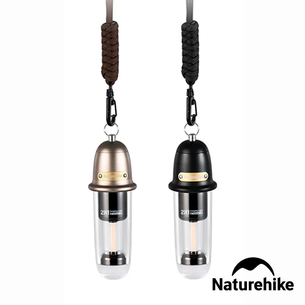 Naturehike 野營燈 露營手電 驅蚊 CNH22DQ021 歷史價格詳細信息
