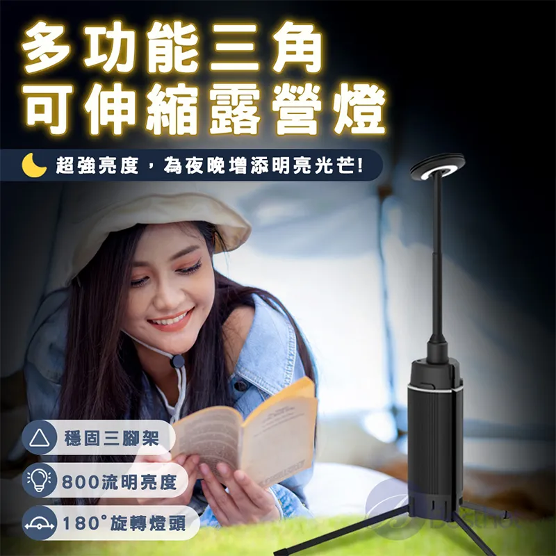 Besthot 戶外便攜式輕量級鋁合金蛋捲桌－贈收納袋 歷史價格詳細信息