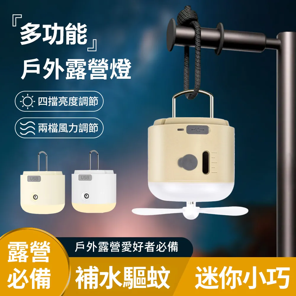 Mass 露營收納箱 折疊收納露營桌 車載後備箱置物籃 多功能野餐籃 置物箱 整理箱 居家折疊收納箱 歷史價格詳細信息