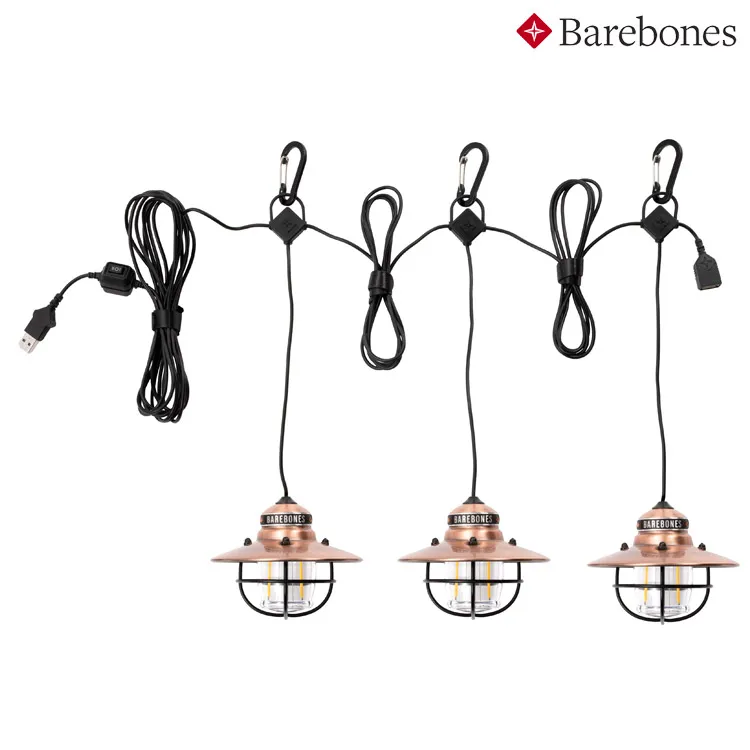 Barebones 垂吊營燈Edison Pendant Light LIV-266 歷史價格詳細信息