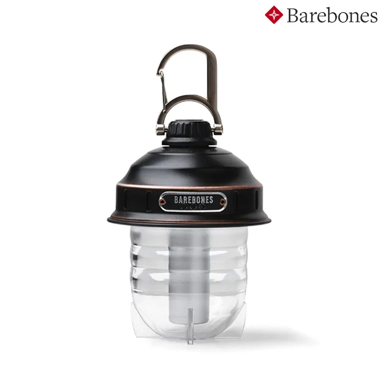 Barebones 吊掛式營燈/漁夫燈/松果燈/露營燈 LED營燈 Beacon LIV-295 黑銅 歷史價格詳細信息