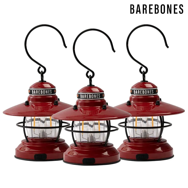 Barebones LIV-151 前哨垂吊營燈 Outpost Pendant Light / 骨董白 歷史價格詳細信息