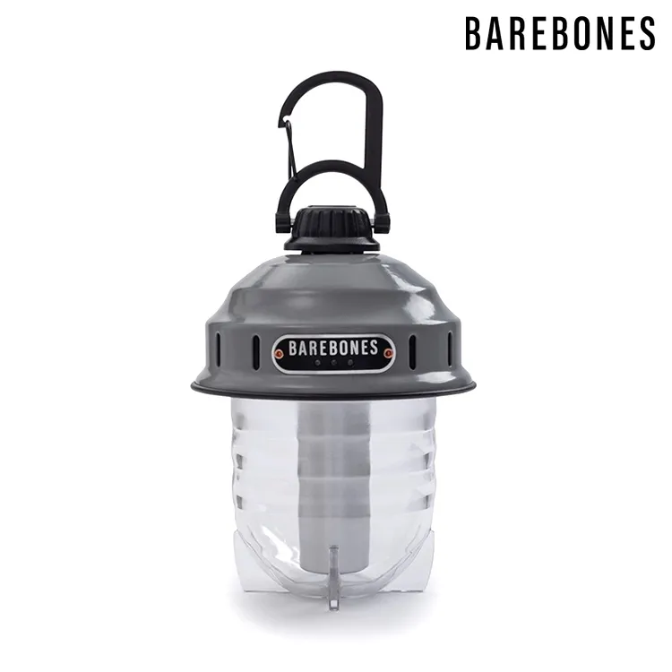 Barebones LIV-151 前哨垂吊營燈 Outpost Pendant Light / 骨董白 歷史價格詳細信息