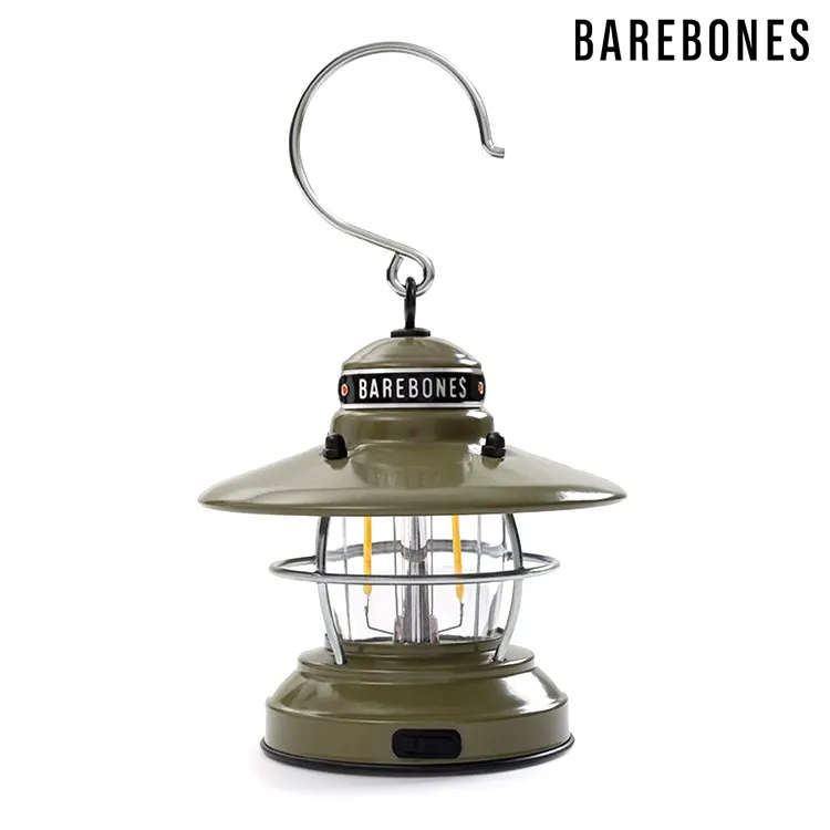 Barebones LIV-151 前哨垂吊營燈 Outpost Pendant Light / 骨董白 歷史價格詳細信息