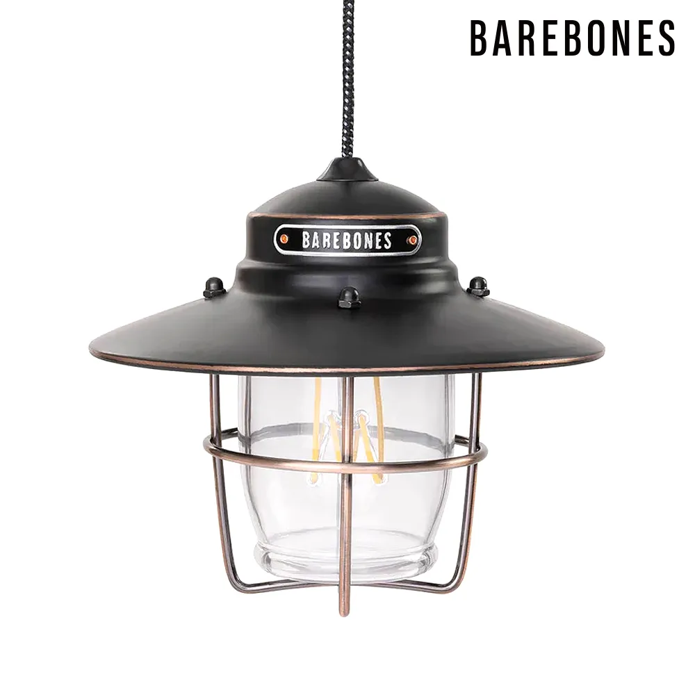 【前哨Outpost 】(2007)超精彩納粹恐怖戰爭片（超級推薦必看） 歷史價格詳細信息