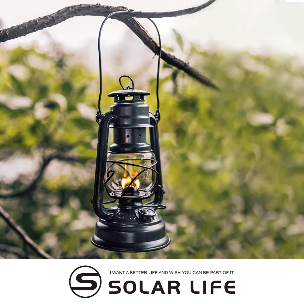 FEUERHAND 德國 火手 Baby Special 276 古典煤油燈《蒂芬尼藍》/276-6027/悠遊山水 歷史價格詳細信息