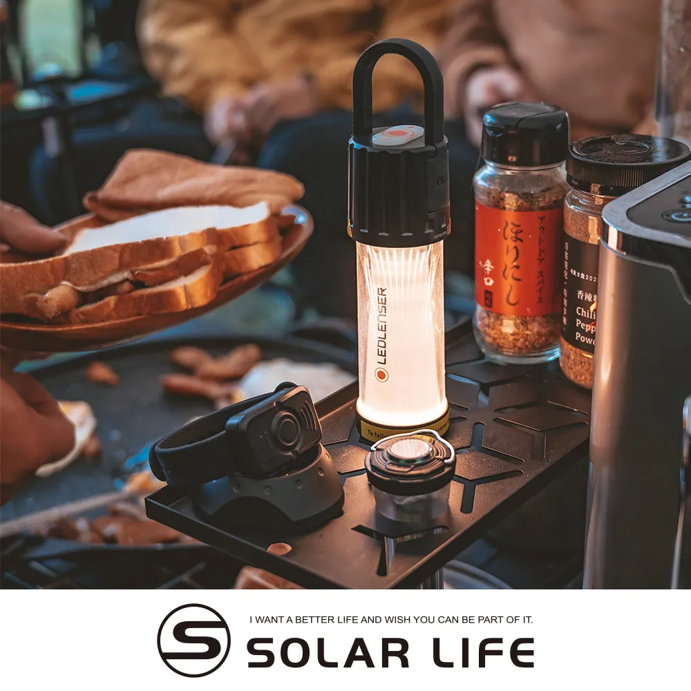 德國 Ledlenser ML6 專業充電式照明露營燈 750流明.戶外露營燈 帳篷吊掛燈 鋰電LED燈 歷史價格詳細信息