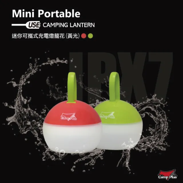 籠花貴妃傳一_BL小說<啃書> 歷史價格詳細信息