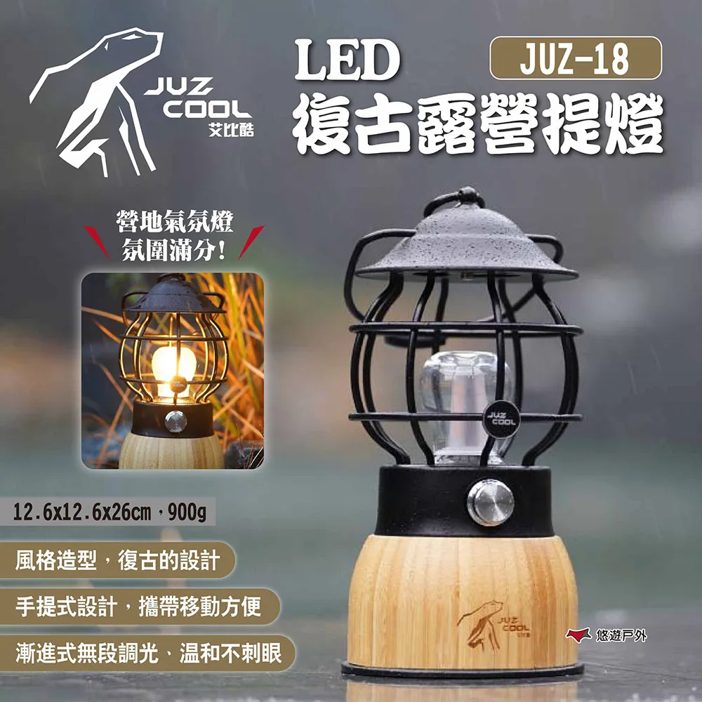 【艾比酷】露營用品 行動冰箱 單槽 50L(車麗屋) 歷史價格詳細信息