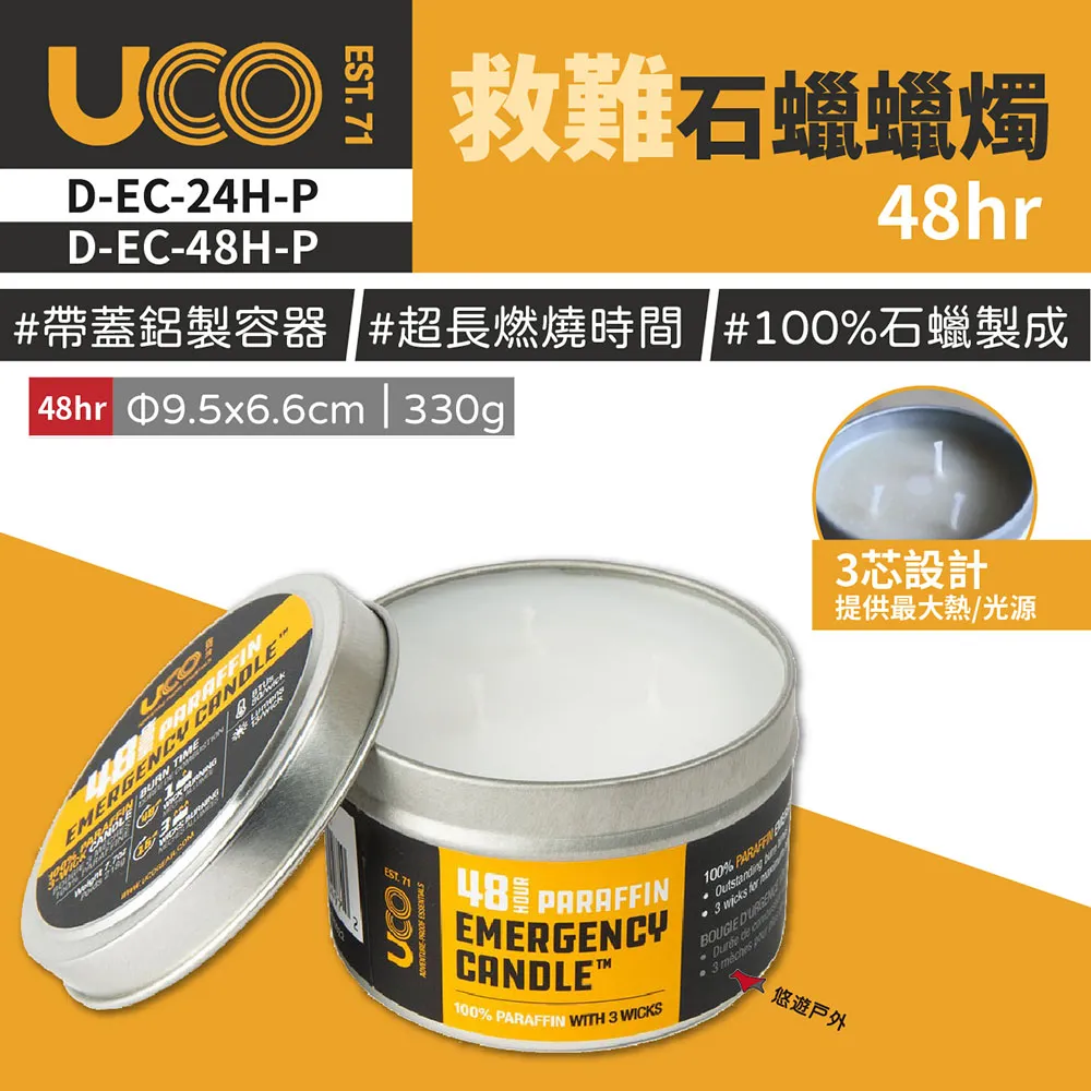 48hr內出貨/合身版小袖口背心/小版S號背心/寬肩窄袖口/中高磅厚度/小領口/袖口包邊/黑色帥T背心/坦克無袖背心 歷史價格詳細信息