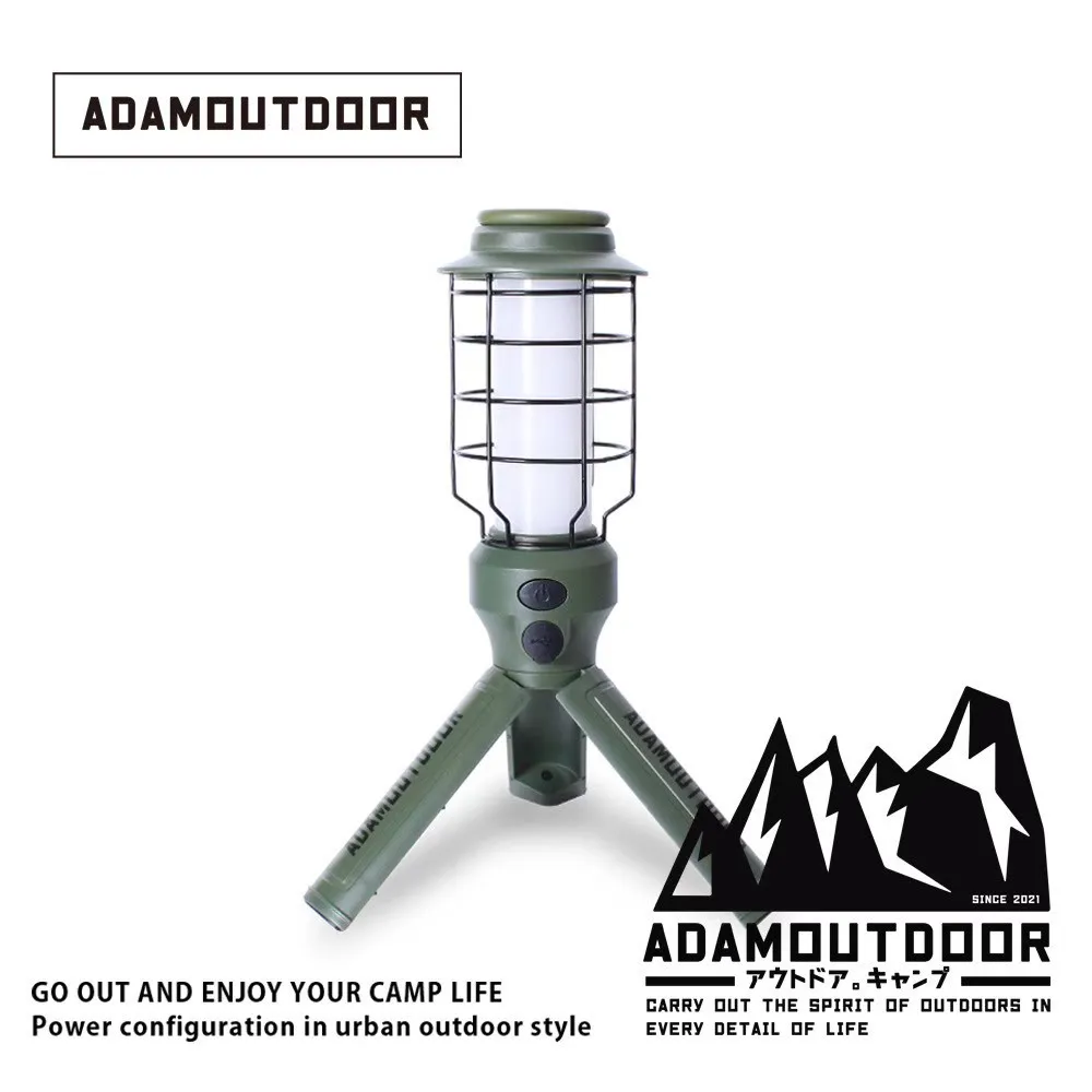 【ADAMOUTDOOR】戶外野戰工作燈 黑色 / ADCL-WK01-BK 歷史價格詳細信息