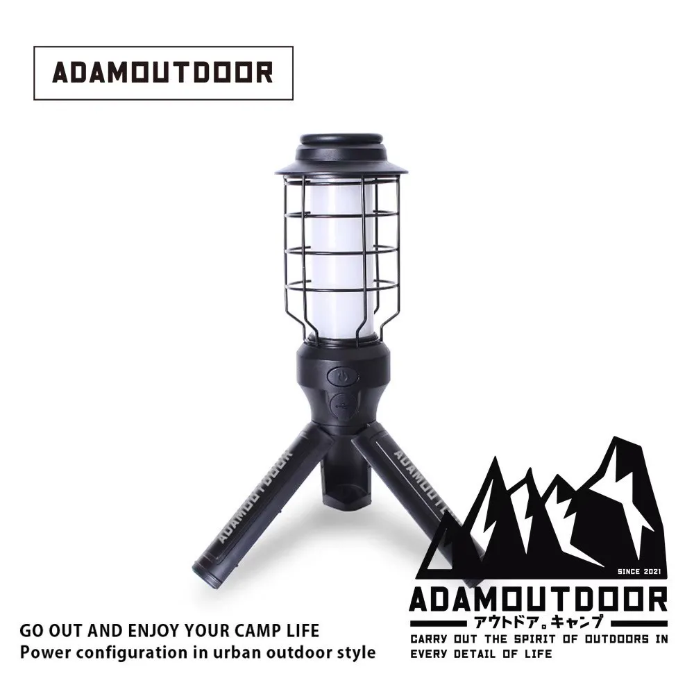 【ADAMOUTDOOR】戶外野戰工作燈 黑色 / ADCL-WK01-BK 歷史價格詳細信息