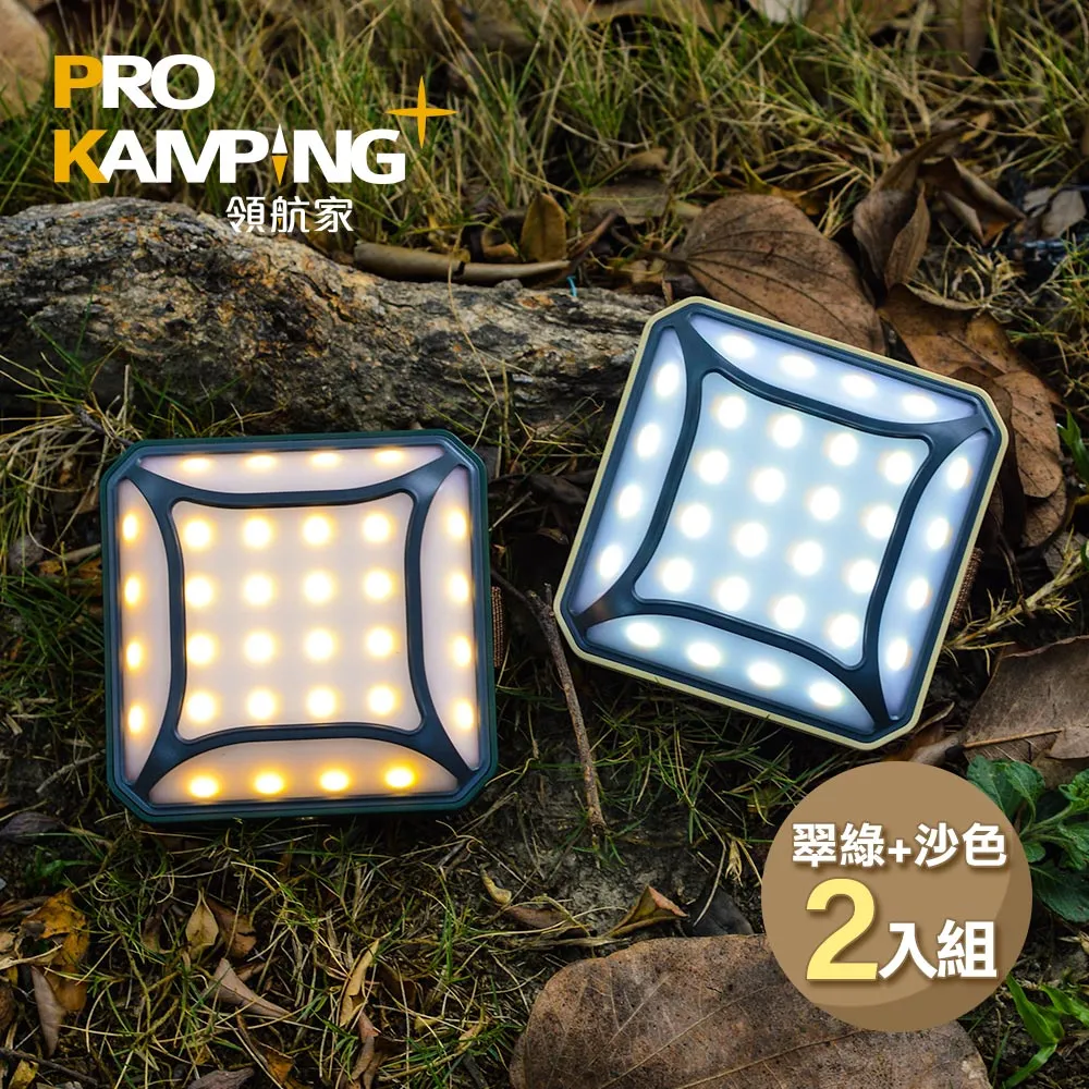 【PRO KAMPING 領航家】二代坦克爐 4.1kw 升級版 X4100 瓦斯爐 卡式爐 BSMI:T51068 歷史價格詳細信息
