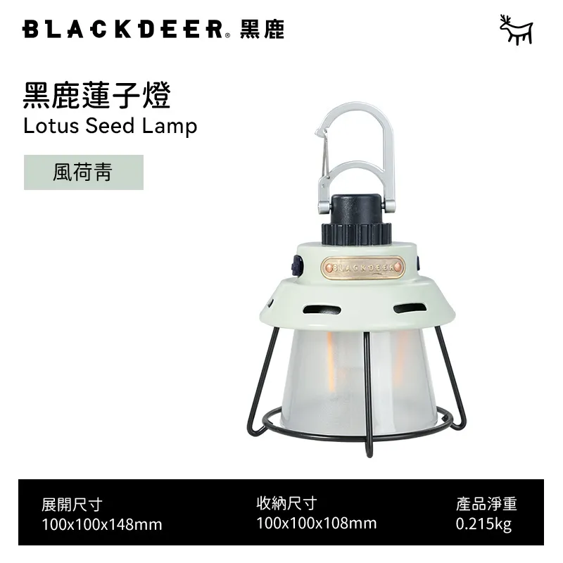 荷風蓮香 頂級60S新疆長絨棉 床包被套寢具 台灣製 歷史價格詳細信息