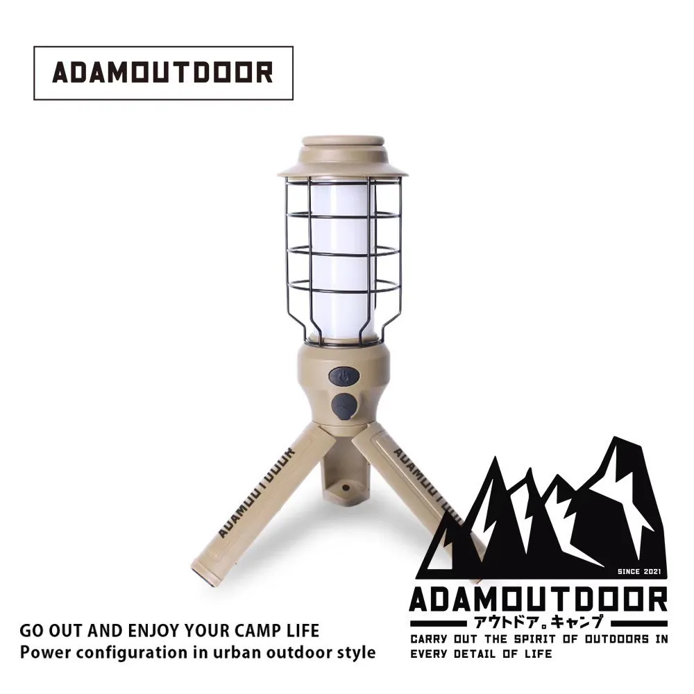 【ADAMOUTDOOR】戶外野戰工作燈 黑色 / ADCL-WK01-BK 歷史價格詳細信息