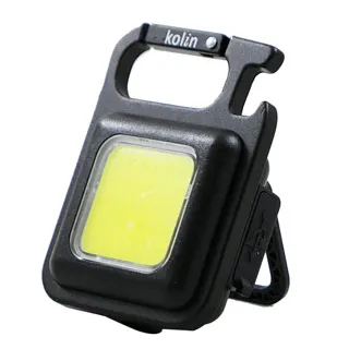 迷你極亮COB燈 超亮超迷你超好帶 四檔亮度任意調節 開瓶器 手電筒 歷史價格詳細信息