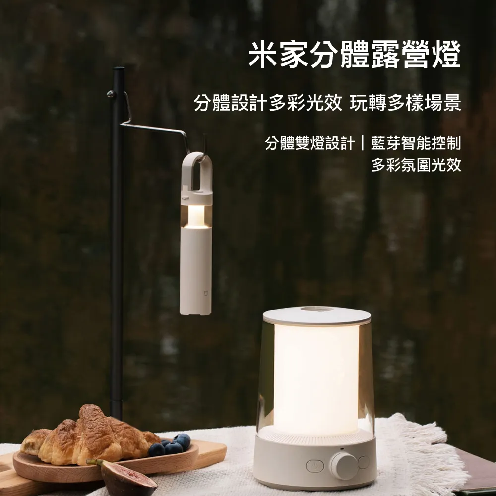 家分題 繁體中文版 台北陽光桌遊商城 歷史價格詳細信息