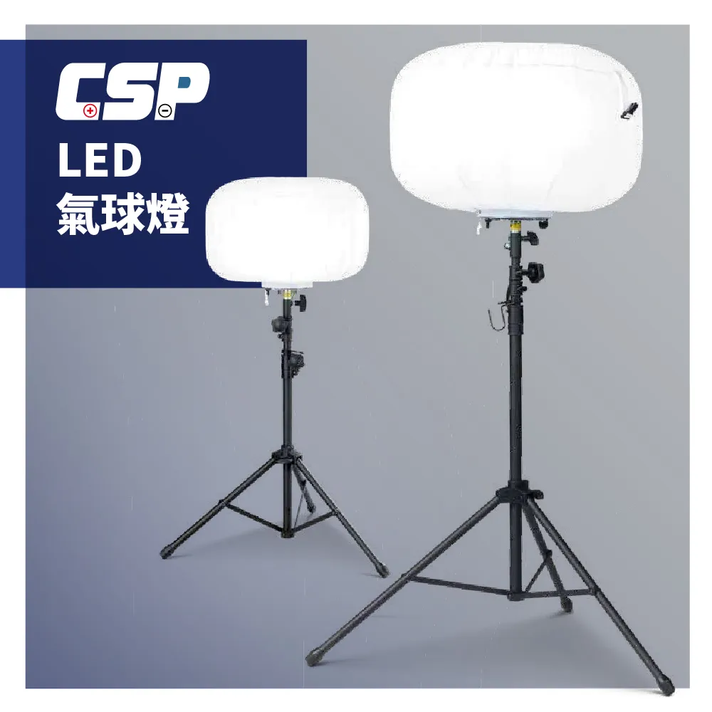 適用LED露營燈戶外照明充電掛燈超亮超長續航便攜營地野營帳篷燈 歷史價格詳細信息