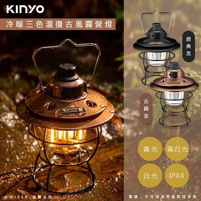 【KINYO】充插二用多功能LED化妝鏡(BM-088)無線/觸控/風扇 歷史價格詳細信息