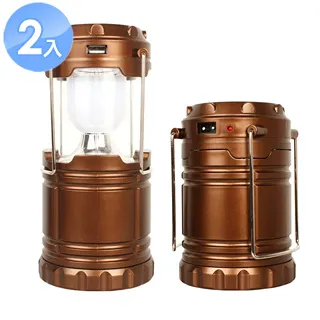 【iRoom優倍適】太陽能手提伸縮LED露營燈 歷史價格詳細信息