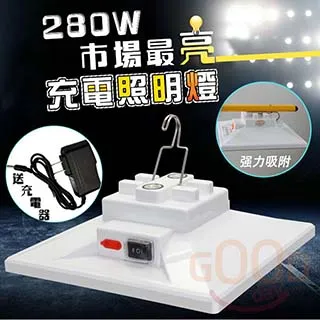 【森活好物】5.6A快充 全球通用 4USB 旅行轉接頭 萬用插頭 轉接插頭 萬國插座 旅行插頭 萬用轉接頭 歷史價格詳細信息