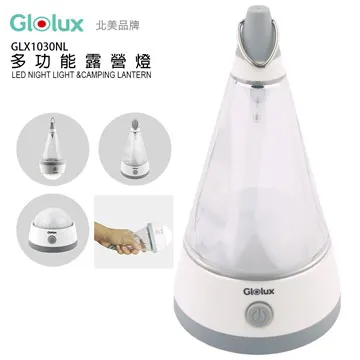 【Glolux】北美品牌 多功能 7.5L 觸控式健康陶瓷智能氣炸鍋 / BSMI認證 /SGS認證(GLX6001AF) 歷史價格詳細信息