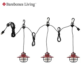 Barebones 垂吊營燈Edison Pendant Light LIV-266 歷史價格詳細信息