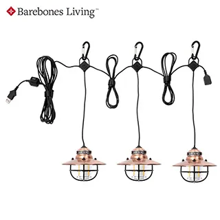 Barebones 垂吊營燈Edison Pendant Light LIV-266 歷史價格詳細信息
